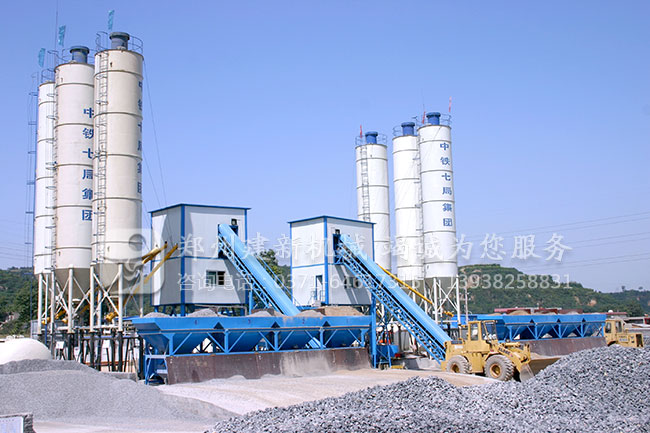 鄭州建新機械環保型混凝土攪拌站在貴州六枝正式投產